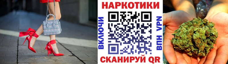 Как найти закладки Ливны Героин  СК  Гашиш  Конопля  АМФЕТАМИН 