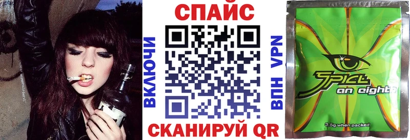 купить  сайты  Ливны  Бутират бутик 