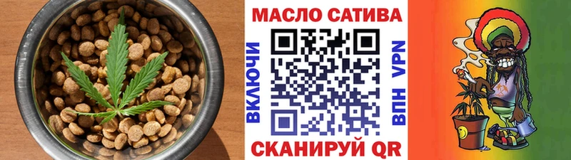 как найти   Ливны  MEGA как зайти  Cannafood марихуана 