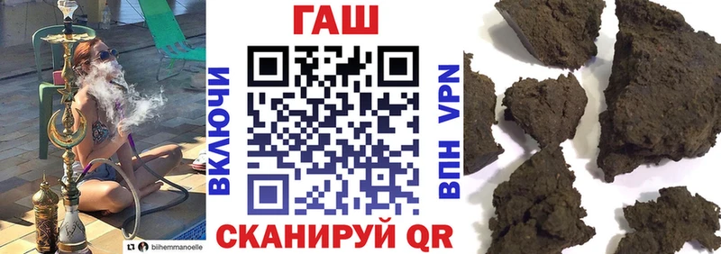 Гашиш Premium Ливны