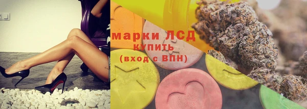 COCAINE Абдулино