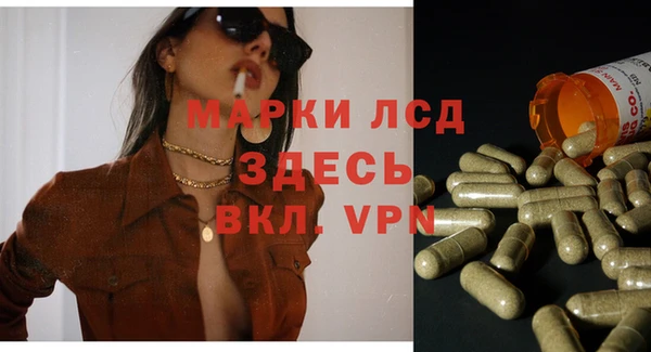 COCAINE Абдулино