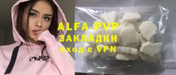 спиды Алексеевка