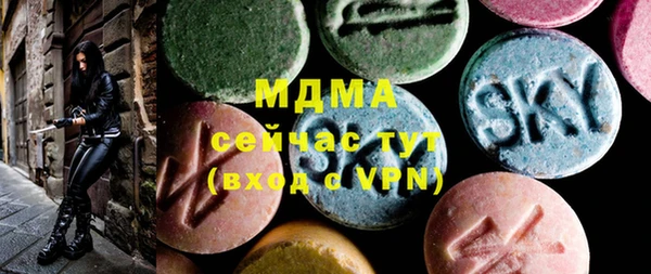 кокаин колумбия Алексин