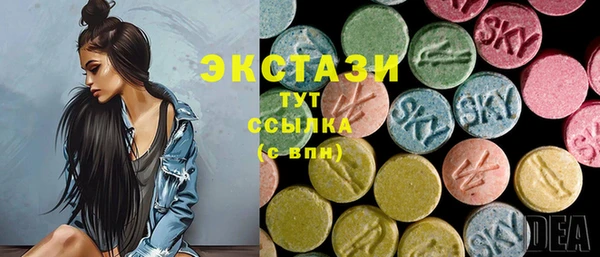 спиды Алексеевка