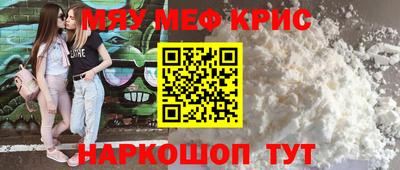 МДПВ Донецк