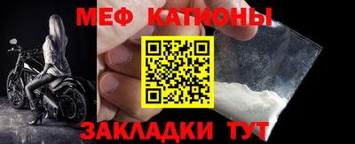 МДПВ Донецк