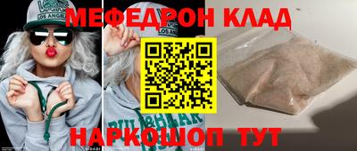 МДПВ Донецк
