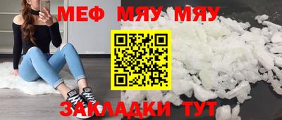 бутират Донской