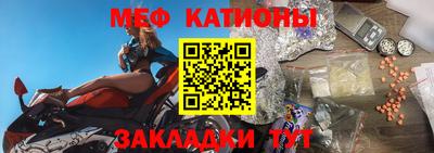 бутират Донской