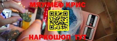 СК Дубна