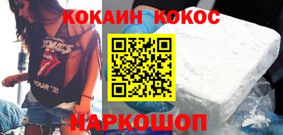 МДПВ Донецк