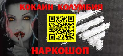 бутират Донской