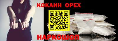 МДПВ Донецк
