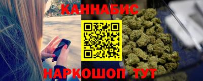 бутират Донской