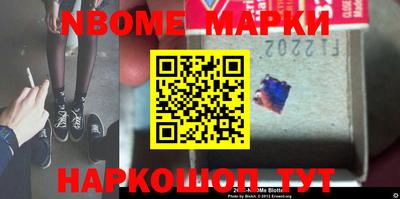 бутират Донской