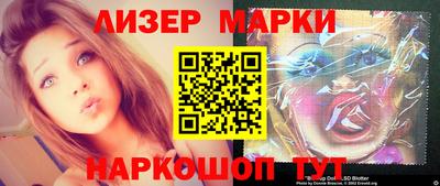 МДПВ Донецк