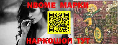 МДПВ Донецк