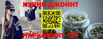 бутират Донской