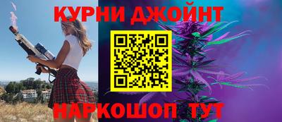 МДПВ Донецк