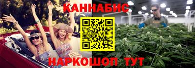 бутират Донской
