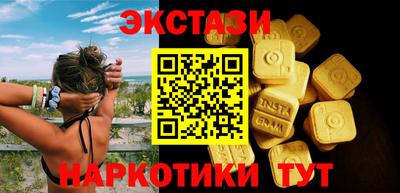 СК Дубна