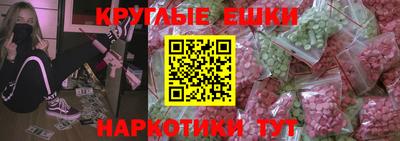 МДПВ Донецк
