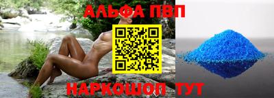 СК Дубна