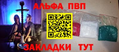 МДПВ Донецк