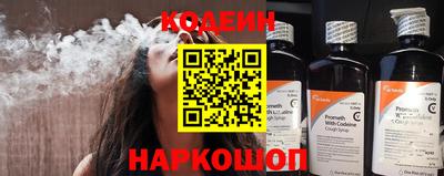 МДПВ Донецк