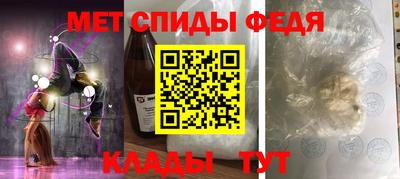 бутират Донской