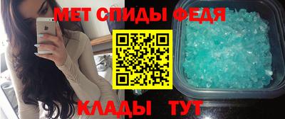 МДПВ Донецк