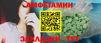 МДПВ Донецк