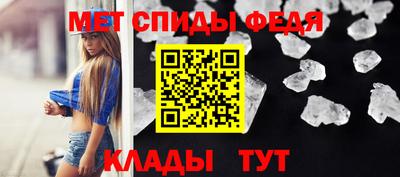 бутират Донской
