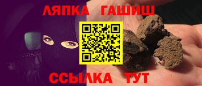 МДПВ Донецк