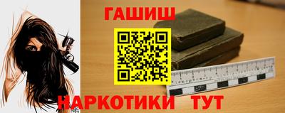 СК Дубна