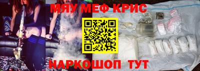 бутират Донской