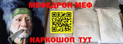 МДПВ Донецк