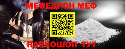 СК Дубна