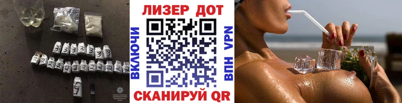 ЛСД экстази кислота  Ливны 
