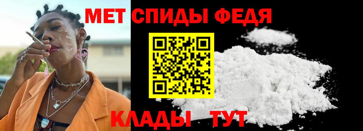 A PVP Ливны