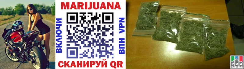купить наркоту  Ливны  Канабис планчик 